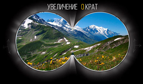 бинокль CANON 60X60